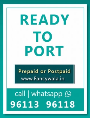 Fancywala offers Get My Number Facility